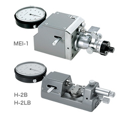 シチズンセイミツ株式会社　横型スタンド［外径測定器］　MEI-1 / H-2B / H-2LB